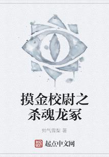 青春逆流