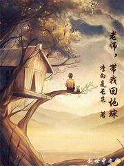浮空若夜