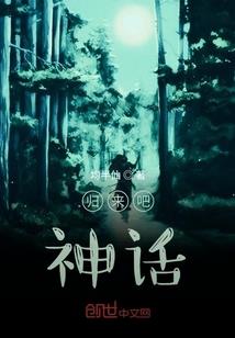 名杀手