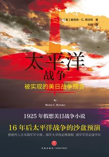 不期