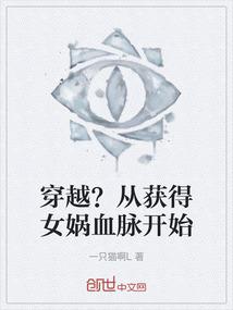 自有仙人九天来
