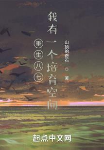 西游之九幽龙尊