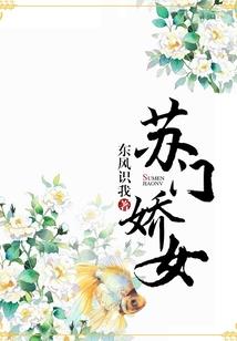 战主寰宇