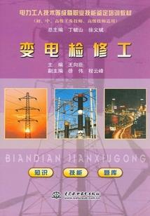 极品宇少