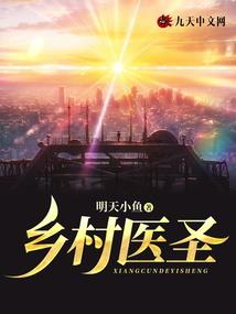 至尊毒女：美男休想逃