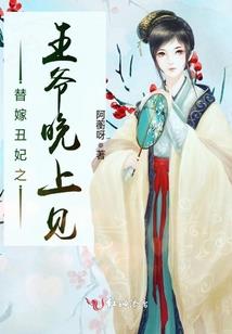 热血末世