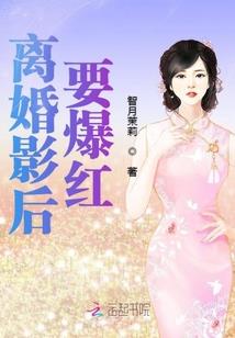 符文臂盾