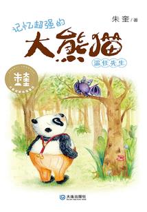 西洲不觉