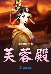 手沾染血