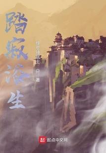 魅影杀机