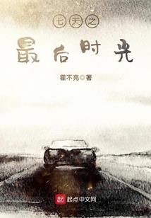 天元世纪