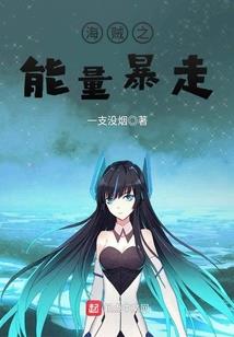 万道长途