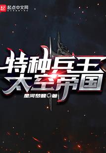 醉侠行