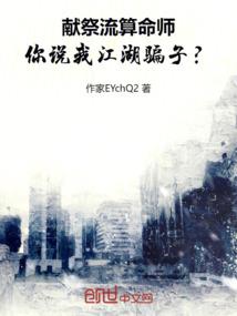 愿安宁