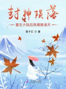 重姜