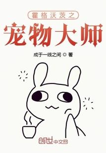 海贼之引力操控者