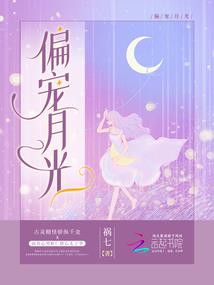 神武律