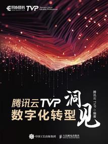 妖孽校草的呆萌女友