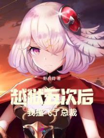 从NPC开始斩诡除魔！