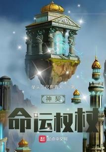 重生之小小的幸福