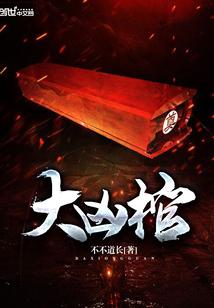 医起种田：农门医女山里汉